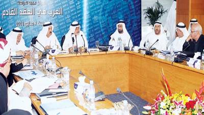 مؤتمر "الخليج" السنوي يبحث مستقبل العرب في العقد القادم