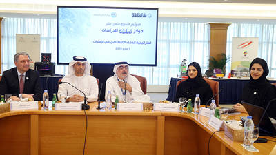 المائدة المستديرة تناقش خطط بناء مؤسسات «الذكاء الاصطناعي»