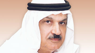 مؤتمر"الخليج"  السنوي يناقش اليوم واقع دول مجلس التعاون وطموحاتها
