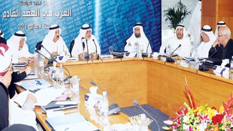 مؤتمر "الخليج" السنوي يبحث مستقبل العرب في العقد القادم