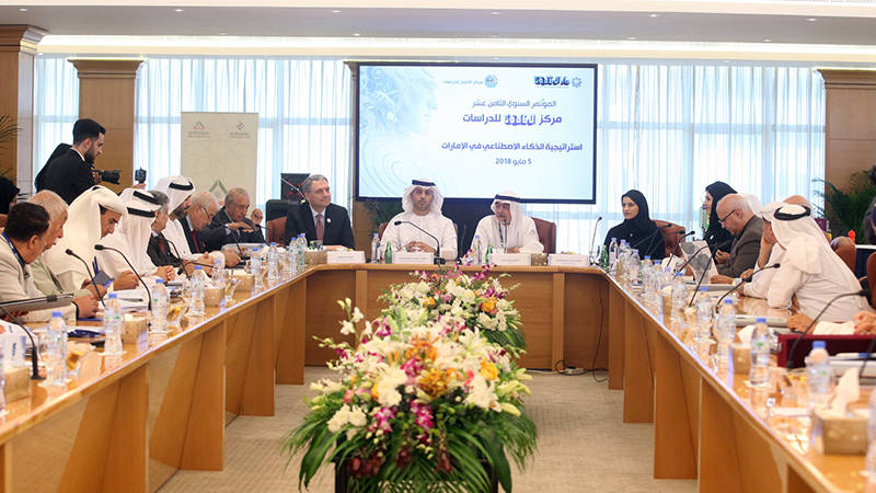 المائدة المستديرة تناقش خطط بناء مؤسسات «الذكاء الاصطناعي»