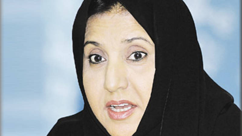 د . ميثاء الشامسي