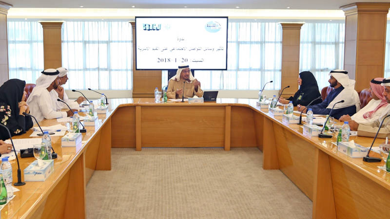 ندوة الخليج