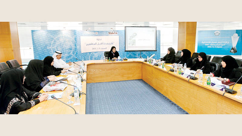 تدريب وتأهيل المعلمين أساس النهوض بالتعليم