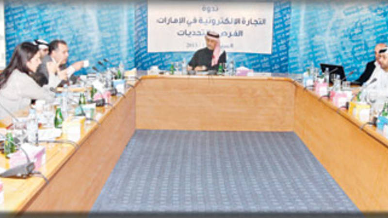 مشاركون يوصون بإيجاد وسائل لزيادة ثقة المستهلك في التجارة الالكترونية