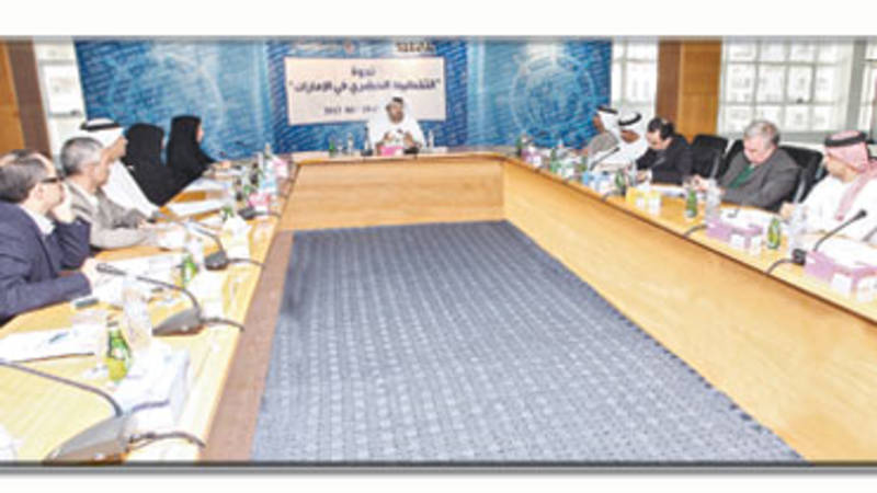 الدعوة إلى إيجاد هيئة مركزية للتخطيط الحضري