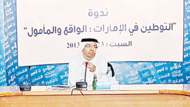 دعوة إلى تنفيذ توجيهات رئيس الدولة لإنجاح التوطين