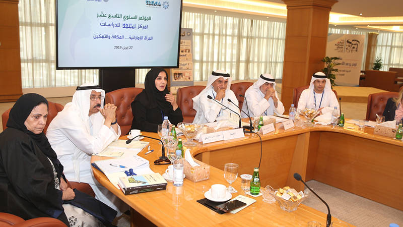 عفراء البسطي: تخطت محليتها لتتصدر إقليمياً وعالمياً