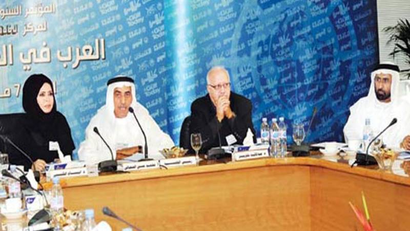 الجلسة الثانية: التفاعلات السياسية العربية العقد القادم